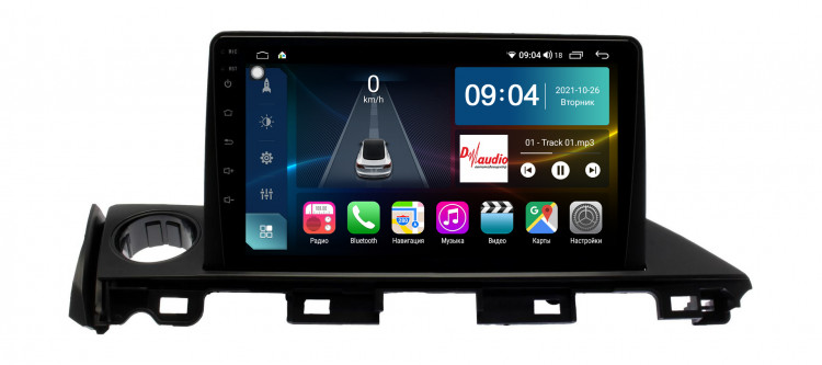 Усилитель Aura AMP-A455 