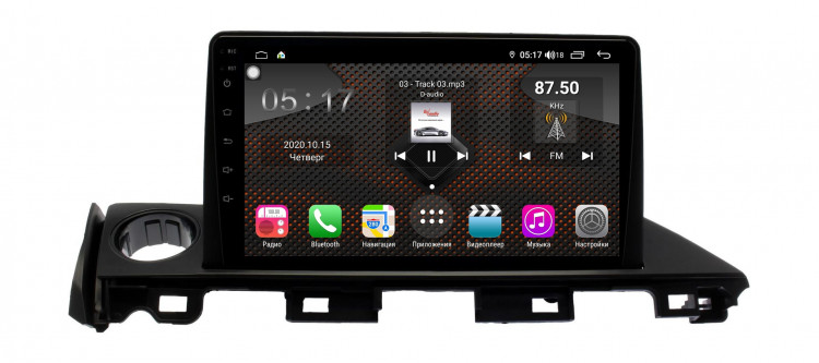 Усилитель Aura AMP-A800 