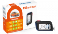 Автосигнализация StarLine A93 V3 BT 2CAN+4LIN ECO