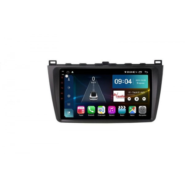 Галогенная лампа Xenite H7 (PX26d) Яркость +100% (упаковка 2 шт) Галогенная лампа Xenite H7 (PX26d) Яркость +100% (упаковка 2 шт) Галогенная лампа Xenite H7 (PX26d) Яркость +100% (упаковка 2 шт)