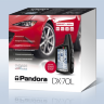 Автосигнализация Pandora DX-70 L - Автосигнализация Pandora DX-70 L