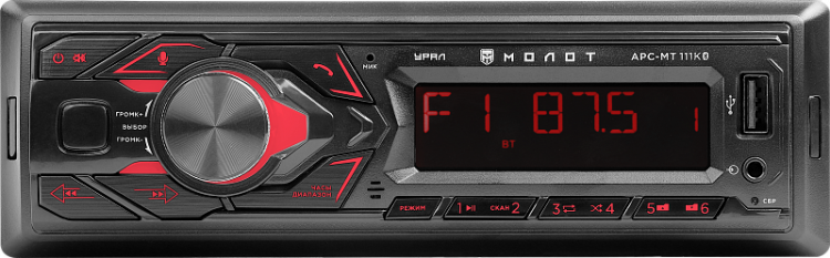 Автомагнитола УРАЛ МОЛОТ АРС-МТ 111К USB, SD/MMC с функцией Bluetooth 
