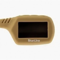 Чехол для брелока StarLine В6/В9/В91/А61/А91, силиконовый, кофейный