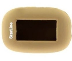 Чехол для брелока StarLine В92/В64/В94, силиконовый, кофейный