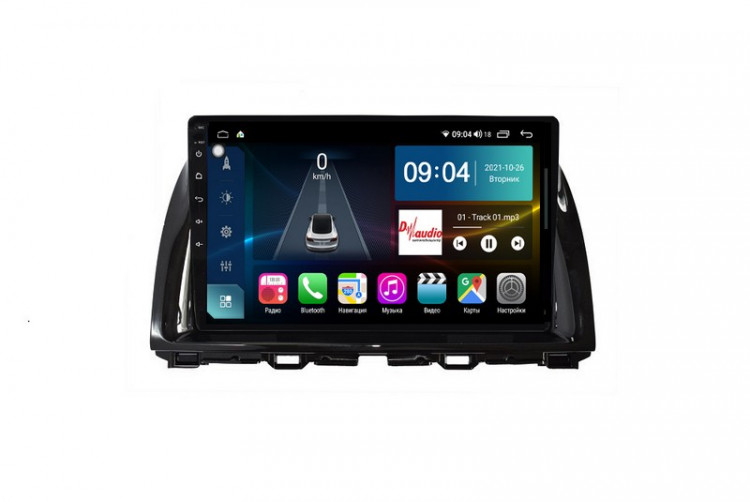 Лампа накаливания Xenite R10W (Ba15s) 12V LONG LIFE бл.2шт Лампа накаливания Xenite R10W (Ba15s) 12V LONG LIFE бл.2шт Лампа накаливания Xenite R10W (Ba15s) 12V LONG LIFE бл.2шт