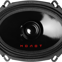 Акустика УРАЛ AC-M57 Molot (пара)