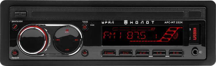 Автомагнитола УРАЛ МОЛОТ АРС-МТ 222К USB, SD/MMC с функцией Bluetooth 