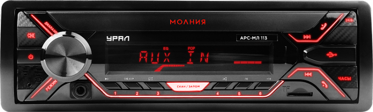 Автомагнитола УРАЛ МОЛОТ АРС-МЛ 113 USB, SD/MMC с функцией Bluetooth 