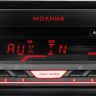 Автомагнитола УРАЛ МОЛОТ АРС-МЛ 113 USB, SD/MMC с функцией Bluetooth - Автомагнитола УРАЛ МОЛОТ АРС-МЛ 113 USB, SD/MMC с функцией Bluetooth