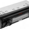 Автомагнитола УРАЛ МОЛОТ АРС-МЛ 113 USB, SD/MMC с функцией Bluetooth - Автомагнитола УРАЛ МОЛОТ АРС-МЛ 113 USB, SD/MMC с функцией Bluetooth