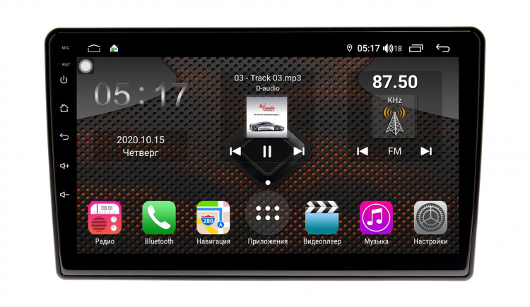 Рамка переходная Intro RHY-N19 HYUNDAI Solaris 11-17 2din (крепеж) Рамка переходная Intro RHY-N19 HYUNDAI Solaris 11-17 2din (крепеж) Рамка переходная Intro RHY-N19 HYUNDAI Solaris 11-17 2din (крепеж)