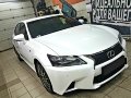 Установка сигнализации и метки Starline на Lexus GS 350