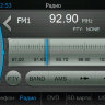 Phantom DVM-3363G iS - Phantom DVM-3363G iS