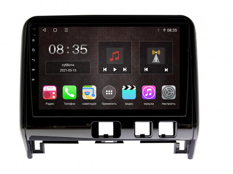 Система парковки Interpower IP-816 N08 Black круговая 