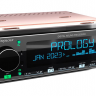 Автомагнитола PROLOGY PRM-100 - Автомагнитола PROLOGY PRM-100