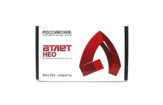 Замок капота АТЛЕТ NEO механический (установка в &quot;разрыв&quot; штатного троса) Замок капота АТЛЕТ NEO механический (установка в "разрыв" штатного троса)