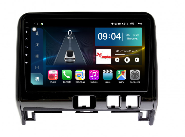 Система парковки Interpower IP-816 N08 Silver круговая 