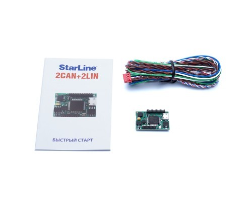 Адаптер CAN шины StarLine CAN-LIN Мастер (упаковка 3шт.) Адаптер CAN шины StarLine CAN-LIN Мастер (упаковка 3шт.) Адаптер CAN шины StarLine CAN-LIN Мастер (упаковка 3шт.)