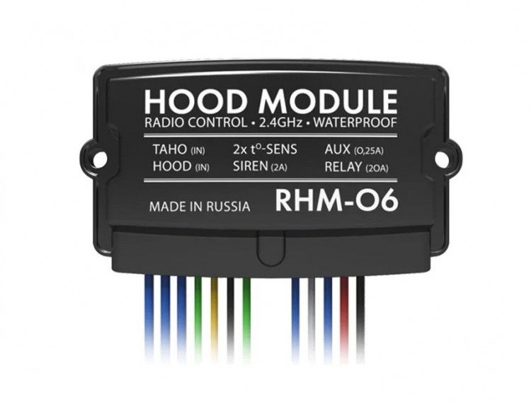 Релейный подкапотный модуль Pandora RHM-05 со встроенным модулем НМ-05, датчик движения Релейный подкапотный модуль Pandora RHM-05 со встроенным модулем НМ-05, датчик движения
