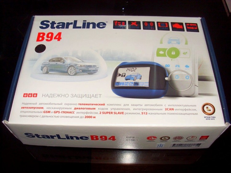 Автосигнализация StarLine B94 2CAN GSM/GPS 2Slave Т2.0 Автосигнализация StarLine B94 2CAN GSM/GPS 2Slave Т2.0