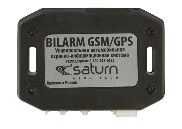 GSM/GPS-модуль Bilarm (универсальный) GSM/GPS-модуль Bilarm (универсальный)