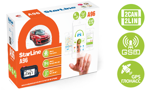 Автосигнализация StarLine A96 2CAN+2LIN GSM/GPS (Только для авторизованных установщиков) Автосигнализация StarLine A96 2CAN+2LIN GSM/GPS (Только для авторизованных установщиков)