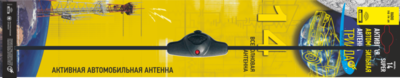 Радиоантенна  Триада 14 Super активная  Радиоантенна Триада 14 Super активная 