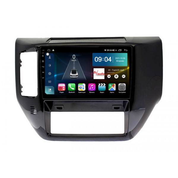 Автомагнитола ALPINE UTE-80B USB Автомагнитола ALPINE UTE-80B USB