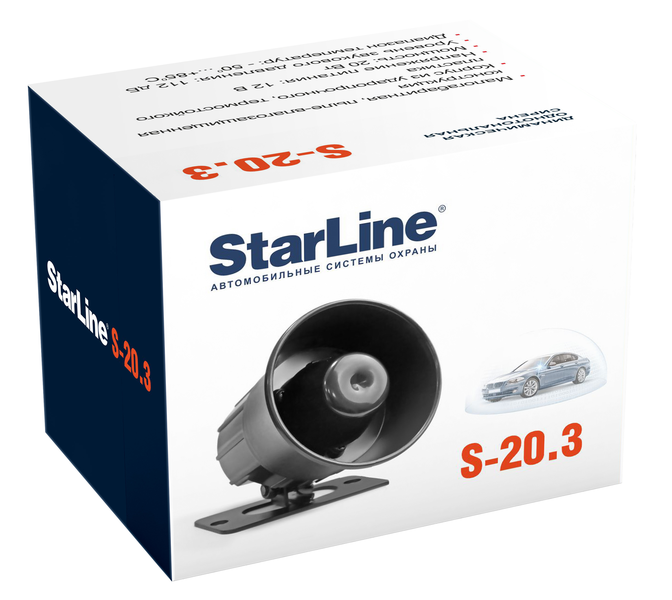 Сирена StarLine S-20.3 (YR-3006)1-тон ,20W Сирена StarLine S-20.3 (YR-3006)1-тон ,20W