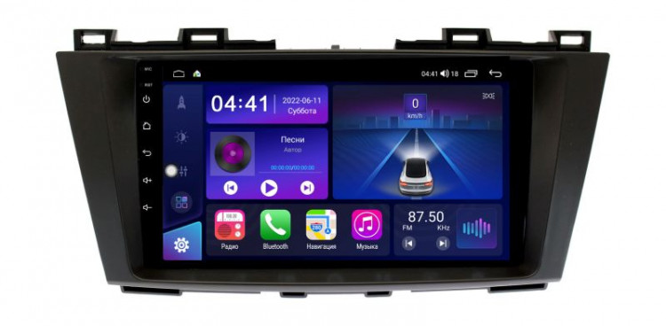 Сабвуфер GROUND ZERO GZIB 300XBR Сабвуфер GROUND ZERO GZIB 300XBR