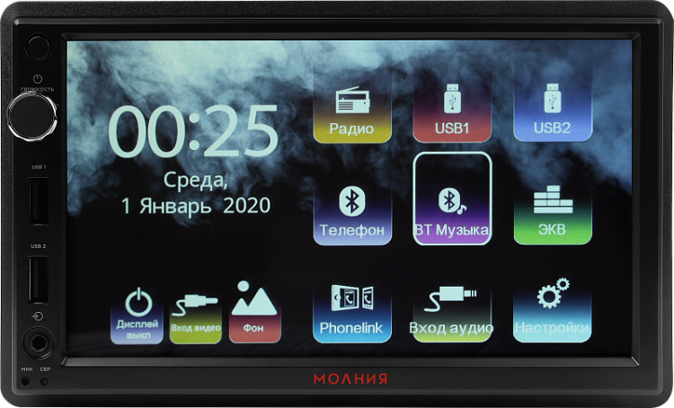 Автомагнитола УРАЛ МОЛОТ МАС-МЛ 413 USB, SD/MMC с функцией Bluetooth 