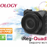 Видеорегистратор PROLOGY iREG QuadHD - Видеорегистратор PROLOGY iREG QuadHD