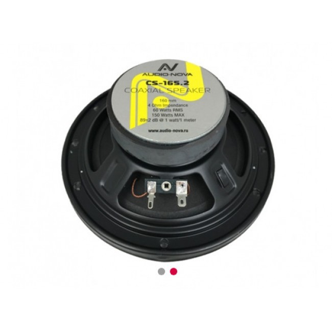 Акустика Audio Nova CS-165DC (4Ом) 