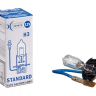 Галогенная лампа Xenite Standart H3 (PK22s) - Галогенная лампа Xenite Standart H3 (PK22s)
