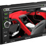 Автомагнитола 2DIN Prology MDN-2670T - Автомагнитола 2DIN Prology MDN-2670T