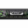 Автомагнитола Aura FIREBALL-204BT, зеленая - Автомагнитола Aura FIREBALL-204BT, зеленая