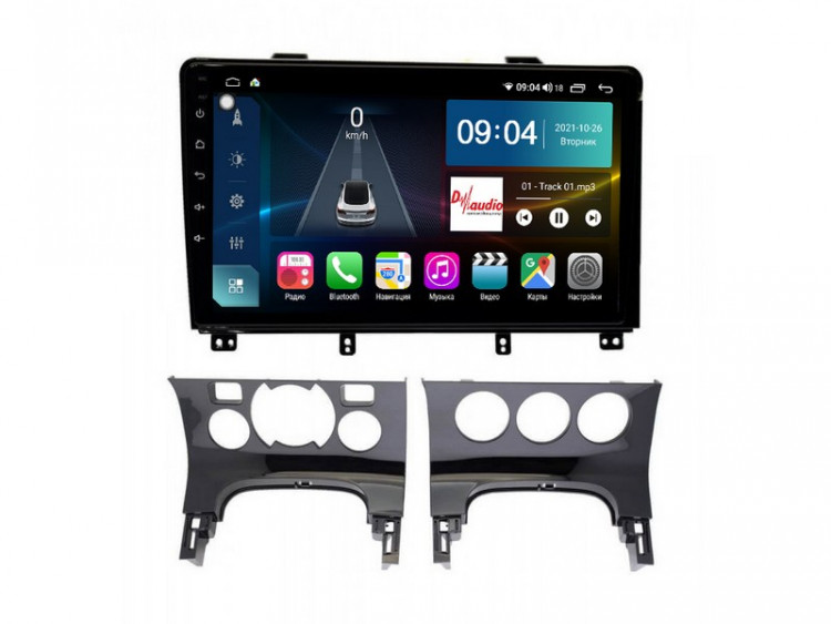 Рамка переходная Intro RHO-N13 HONDA Accord 2013+ 2din (крепеж) Рамка переходная Intro RHO-N13 HONDA Accord 2013+ 2din (крепеж) Рамка переходная Intro RHO-N13 HONDA Accord 2013+ 2din (крепеж)