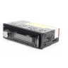 Автомагнитола ACV  AVS-1715G 1din/зеленая/4*45/USB/SD/FM - Автомагнитола ACV  AVS-1715G 1din/зеленая/4*45/USB/SD/FM