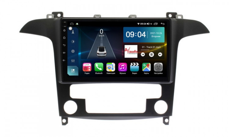 Акустика Audio Nova SL-160DC (4Ом) Акустика Audio Nova SL-160DC (4Ом)