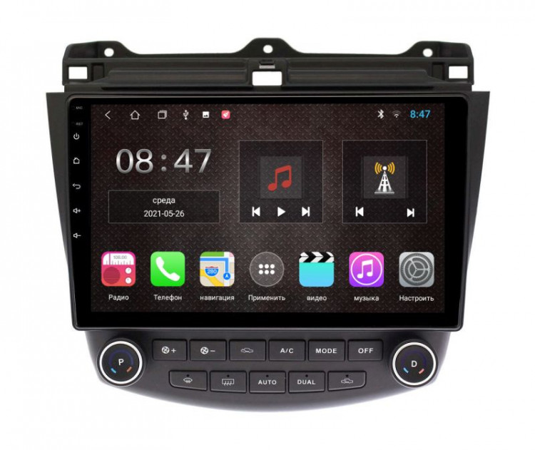 Сабвуфер URAL Ultimatum 15 