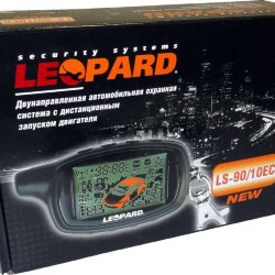 Автосигнализация LEOPARD LS 90/10 NEW