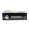 Автомагнитола ACV  AVS-1716R 1din/красный/4*45Вт/USB/SD/FM/AUX - Автомагнитола ACV  AVS-1716R 1din/красный/4*45Вт/USB/SD/FM/AUX