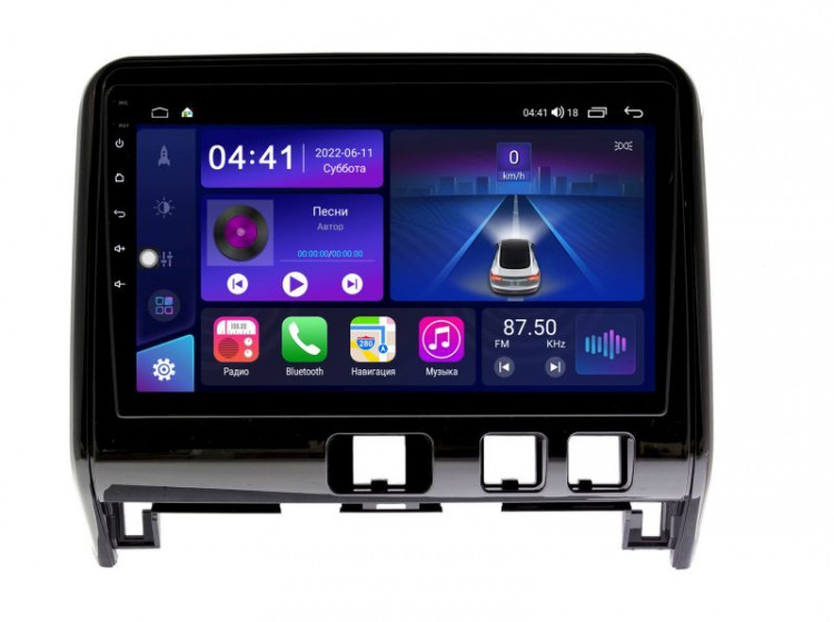 Автомагнитола Pioneer MVH-G210BT Flash 2-DIN 