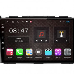 Сабвуфер URAL AS-D12А (активный)