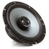 Автомобильные колонки Morel Maximo Ultra 602 Coax - Автомобильные колонки Morel Maximo Ultra 602 Coax