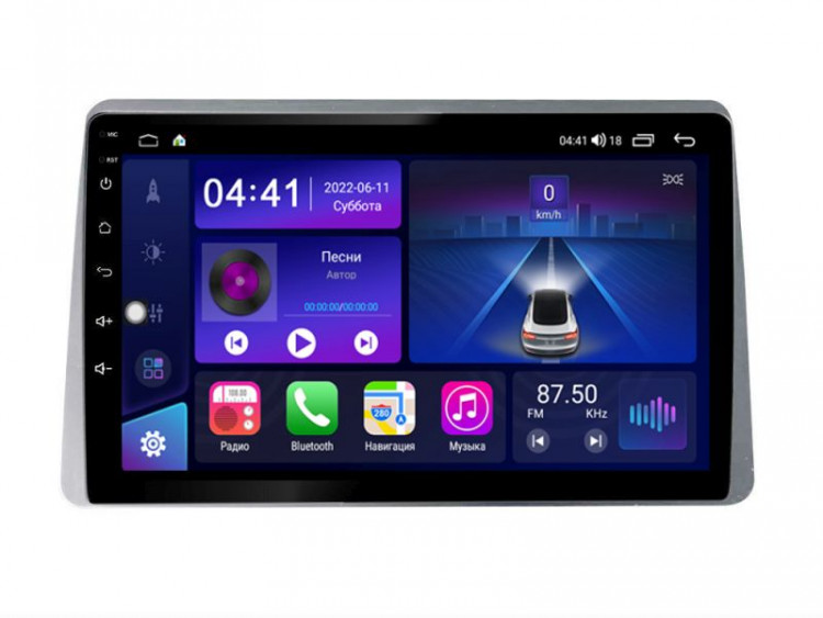 Автомагнитола Pioneer MVH-S520BT  