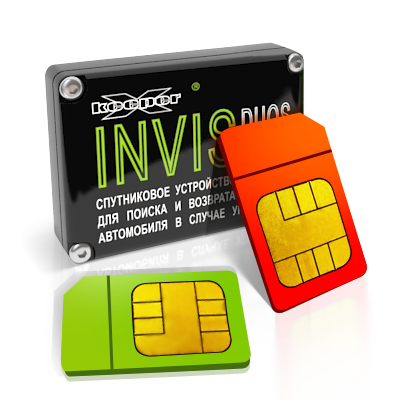 GPS/ГЛОНАСС-маяк X-Keeper Invis DUOS GPS/ГЛОНАСС-маяк X-Keeper Invis DUOS