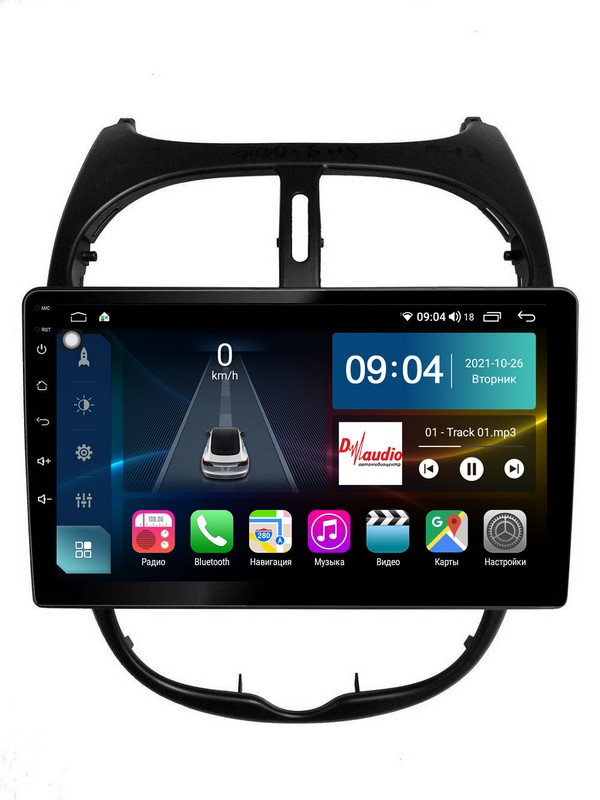 Рамка переходная Incar RHY-N45 HYUNDAI Creta 2016+ 2din (крепеж) Рамка переходная Incar RHY-N45 HYUNDAI Creta 2016+ 2din (крепеж)