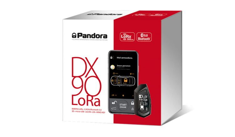 Автосигнализация Pandora DX-90 LoRa 