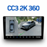 Android магнитола TEYES CC3 2K 360° | 9’’ | 6/128Gb (без провода питания) - Android магнитола TEYES CC3 2K 360° | 9’’ | 6/128Gb (без провода питания)